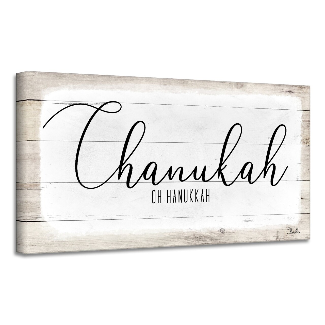 Crafted Creations Beige and White 'Hanukkah' Hanukkah Canvas Wall Art Decor 12" x 24"